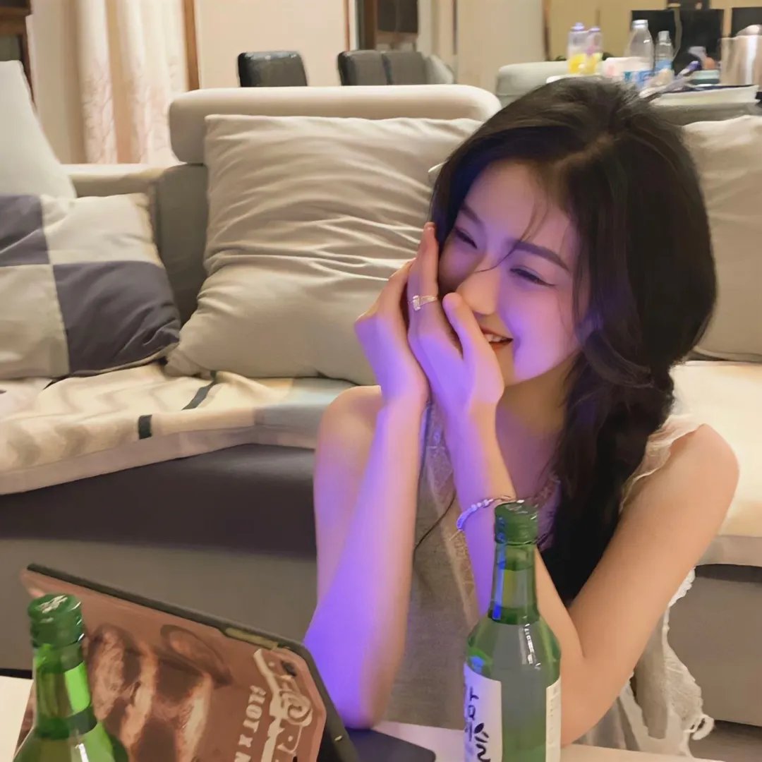 性的本质