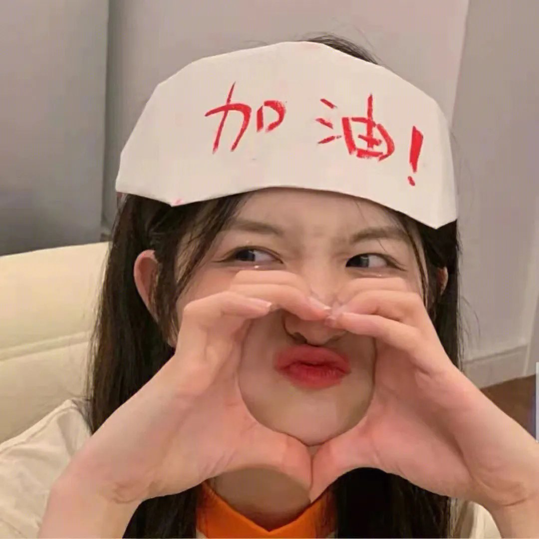 壮士出征